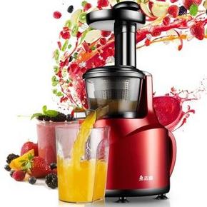 CHIGO 志高 ZD-160 多功能榨汁机+凑单品 252元(302-50券)