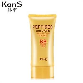 白菜价#韩束 多肽金离子BB霜40ml  9.9元包邮（日常40元）