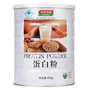手机端：汤臣倍健 蛋白粉450g+赠150g+液体钙 99元(149，300-150)