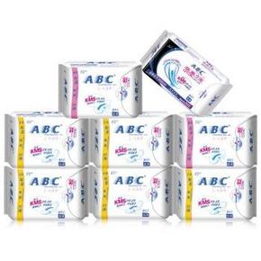 云南手慢无：ABC棉柔卫生巾8包 日40片+夜16片+超长夜用3片 28元(59，199-100)