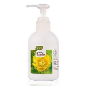 Mentholatum曼秀雷敦 柔珠去角质洁面乳150g 折15元(29.9，买2免1)