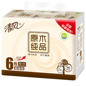 华北：清风 原木纯品180抽6包x10组 + 五月花 卷纸140gx10卷x2提 71.4元(202.8-131.4)