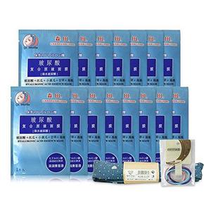 森田药妆 玻尿酸复合原液面膜 15片+彩色橡皮筋+发带 62.5元(135，买2付1)