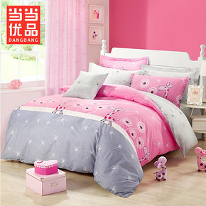 当当优品 全棉斜纹印花四件套 99元包邮(189-90)