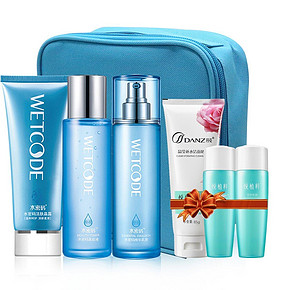 DANZ 丹姿 水密码护肤套装+送化妆包+悦植粹旅行套 52.5元(105，买2免1)