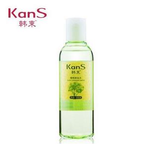 KanS 韩束 橄榄卸妆水200ml 9.9元包邮