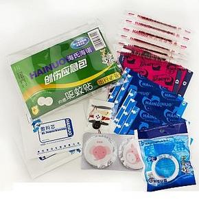 家庭必备# 海氏海诺 创伤应急包 9.9元包邮