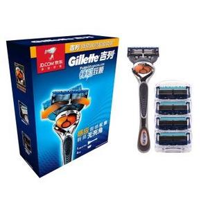 双重优惠# Gillette 吉列 锋隐致顺 手动剃须刀 1刀架4刀头+剃须泡 96.5元包邮