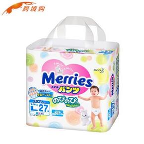 手机端：Merries 花王 婴儿拉拉裤L27片 50元包邮