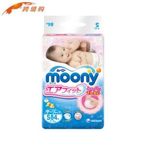 moony尤妮佳 纸尿裤S84片/M64*3包 202元(折67/包)