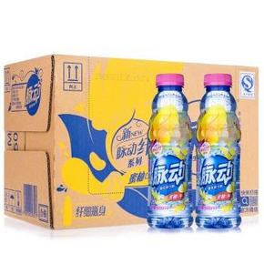 Mizone脉动 纤系列 蜜柚口味500mlx15瓶  29.9元(59，买1送1)