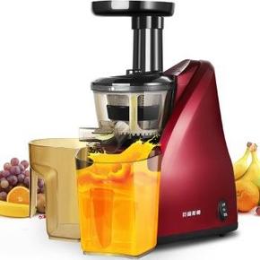 贝尔斯顿 ZZJ-817 原汁机低慢速榨汁机 349元(399-50)