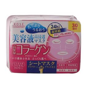 Kose 高丝 胶原蛋白面膜贴30片 约50元(99，199-100)
