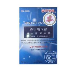 森田药妆 玻尿酸复合原液面膜5片 折23元(46，买1赠1)