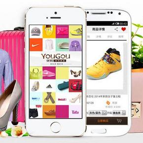 优惠券：优购网 手机客户端 摇一摇 30/60元优惠券 免费得