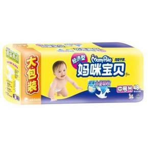 妈咪宝贝 MamyPoko 均吸干爽纸尿裤 中号M48片 29.9元
