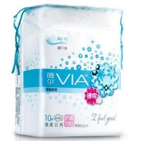 VIA 薇尔 时尚Air棉干爽瞬吸 轻盈轻薄护翼棉柔迷你卫生巾190mm 10片 2.6元