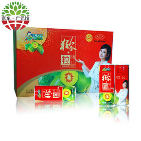 12点手慢无：梁公子猕粒猕猴桃果汁 2罐装 1元包邮(限3000件)