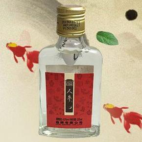 劲牌 皇宫人参酒42度 125ml*4瓶 29.8元(99.8-70)