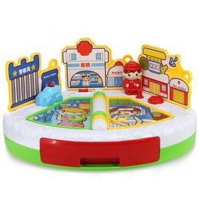 AUBY 澳贝 启智系列 463457DS 职业体验镇  75元包邮