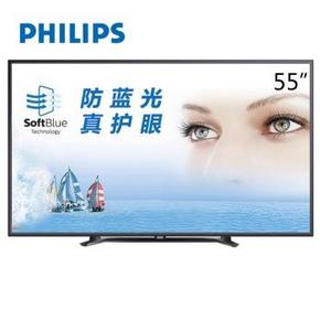 先预约:飞利浦 55PFF5650/T3 55英寸智能网络电视 2888元包邮