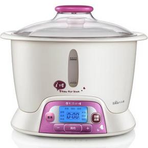 手慢无# Bear 小熊 DZ-1281 电炖盅 1盅3胆 2.2L 58元(日常150+)