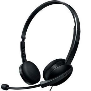 PHILIPS 飞利浦 SHM3550/97 轻便舒适耳麦 49元(日常79)