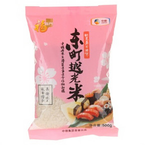 手慢无# 福临门 东町越光米 大米 500g 1.99元