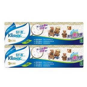 手机端：Kleenex 舒洁 小熊印花手帕纸3层40包 9.9元(限购5件)