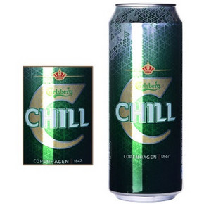 嘉士伯 冰纯 清爽啤酒 500MLx2瓶 7元包邮(17-10)