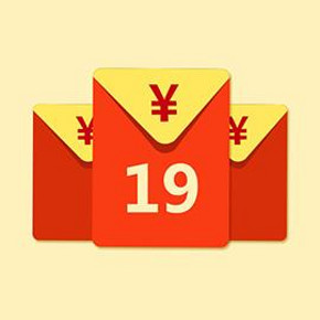 手慢无券：深夜福利 网酒网 19元现金券领取