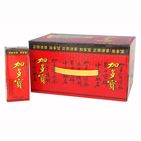上海浙江# 加多宝 凉茶250ML*16盒*2箱 29.8元