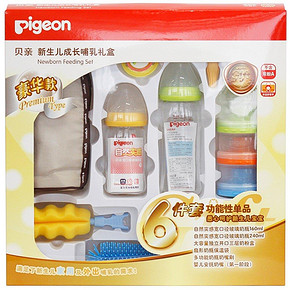 PIGEON 贝亲 OA07 新生儿哺喂工具 成长豪华礼盒 199元包邮