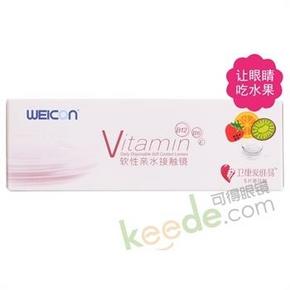 卫康 爱维易 隐形眼镜 日抛5片装+同款日抛试戴片5片装+珍视明眼贴x2对 29元包邮