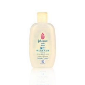 限区域：强生 婴儿洗发沐浴露100ml 4.9元