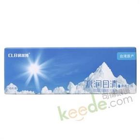 CLB 科莱博水润目清日抛隐形眼镜10片装x2盒 39元包邮