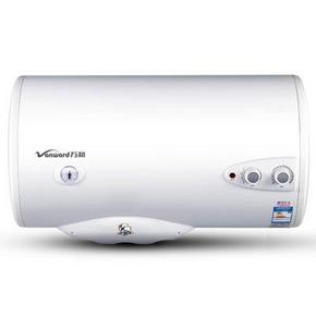 万和 DSCF40-C32 40L储水式热水器  399元包邮