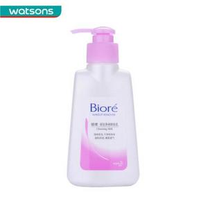 Biore 碧柔 深层净润卸妆乳150ml 折29.5元(59，买1送1)