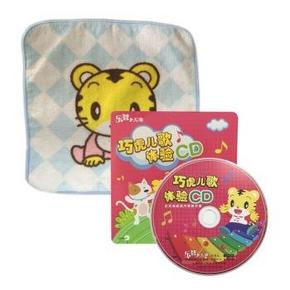 巧虎亲亲套装 小手帕+儿歌CD碟片 1元(限1件)