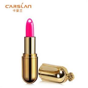 卡姿兰口红 金致胶原美芯唇膏3# 45元（日常99元）