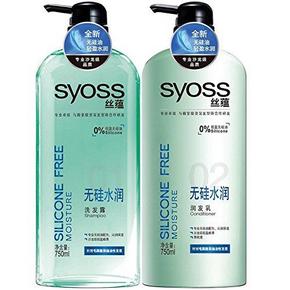 SYOSS 丝蕴 无硅水润套装 洗发露750ml+润发乳750ml 54.8元(2件包邮)