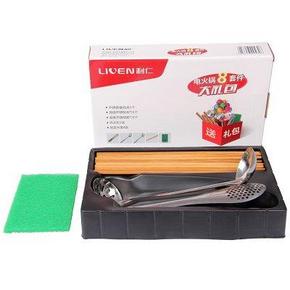 Liven 利仁 电火锅厨具大礼包 8件套 9.9元