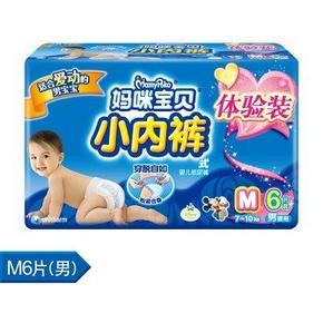 妈咪宝贝小内裤（男）M6P 3.9元