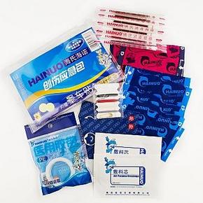 家庭必备# 海氏海诺 创伤应急包+晕车贴 9.9元包邮