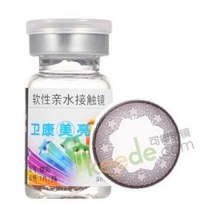 手慢无# 卫康 蝶彩美亮瞳 年抛彩色隐形眼镜x2个 2元