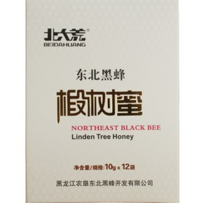 手慢无# 北大荒 蜂蜜 东北黑蜂椴树蜜120g 1元