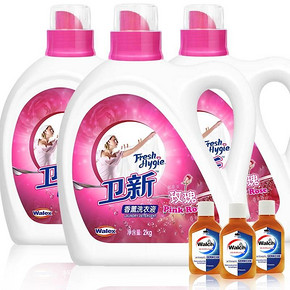 手机端：卫新 香薰玫瑰 洗衣液2kgx3瓶+消毒液60mlx3瓶 54元(69-15)