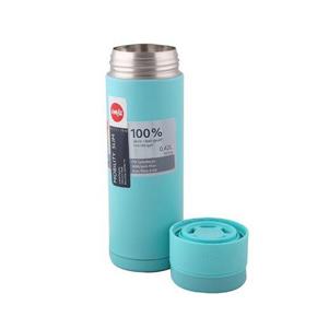 EMSA 爱慕莎 迈利姆不锈钢保温杯420ML 109元包邮