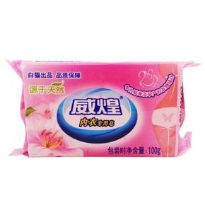白猫 威煌 内衣专用皂100g 1元