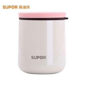 SUPOR 苏泊尔 KC40AE1 雅酷真空保温杯 53元(日常85)
